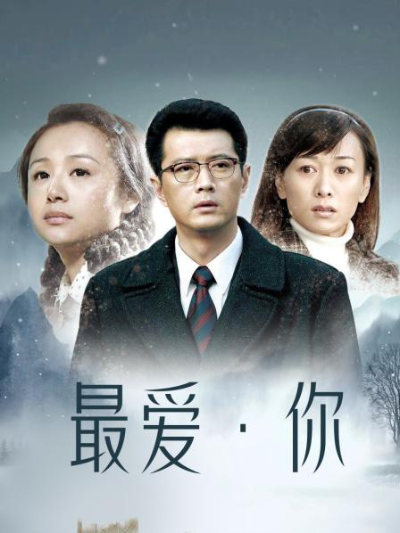 狍崽饭-雷姆绵羊[51p1v]418mb[5536]